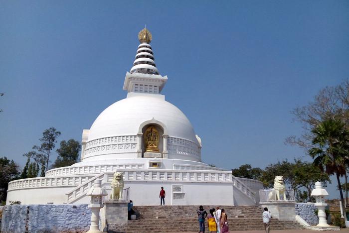 thị trấn Rajgir