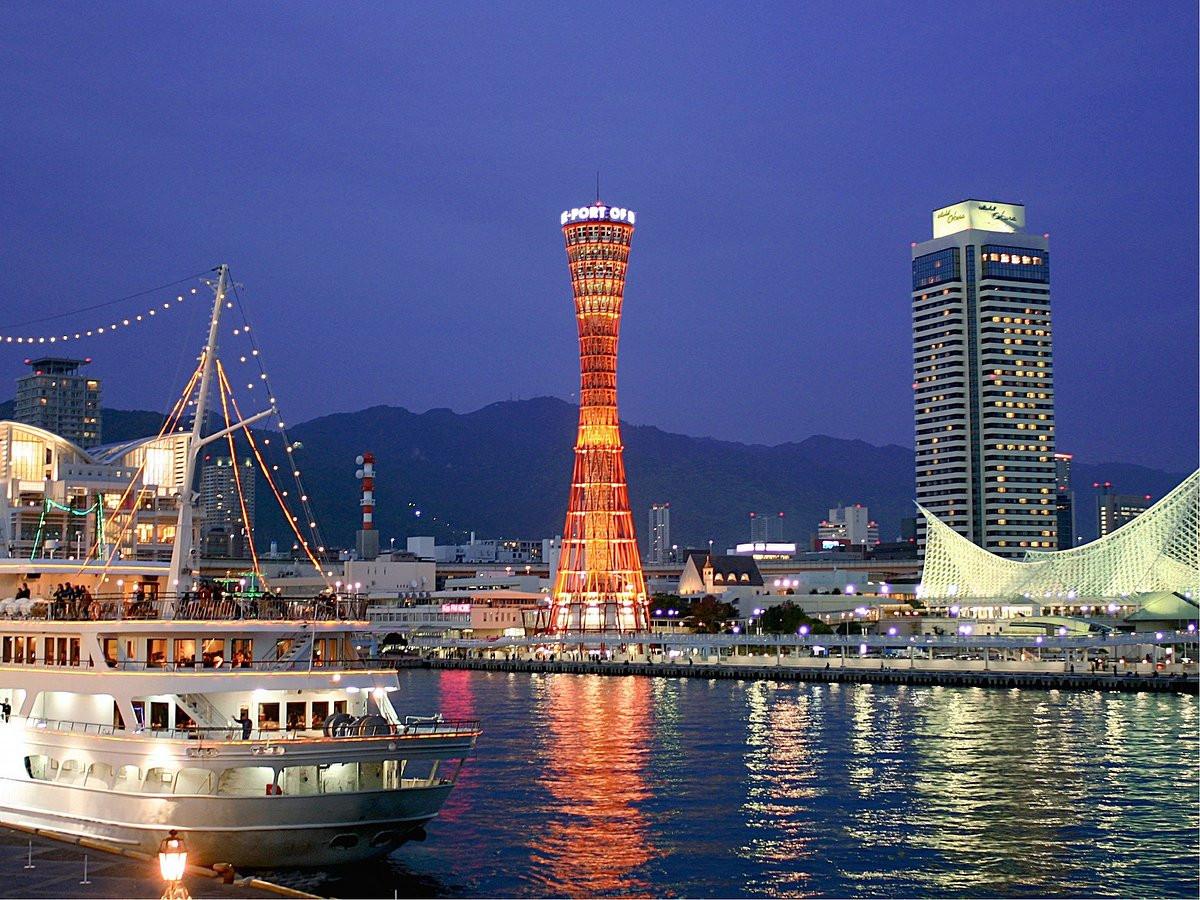 Tháp cảng Kobe nhật bản