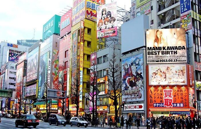 hu phố điện tử Akihabara