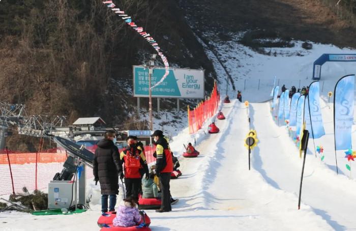 Elysian Gangchon Ski Resort