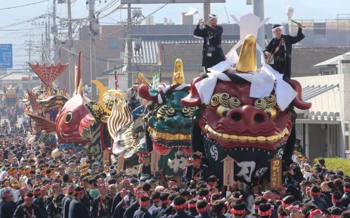 Lễ hội Karatsu Kunchi