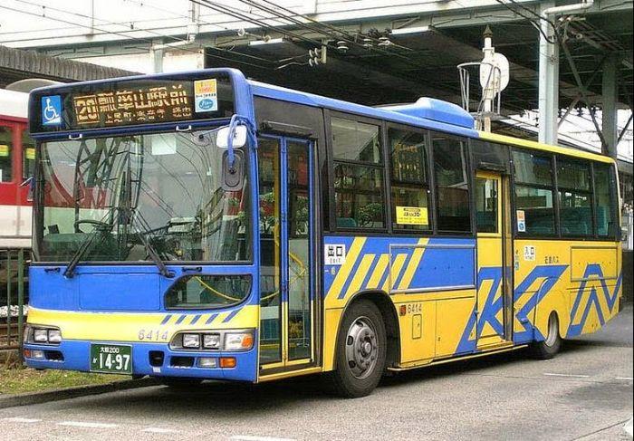 xe bus nhật bản