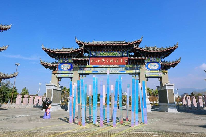 tiểu trấn bún qua cầu