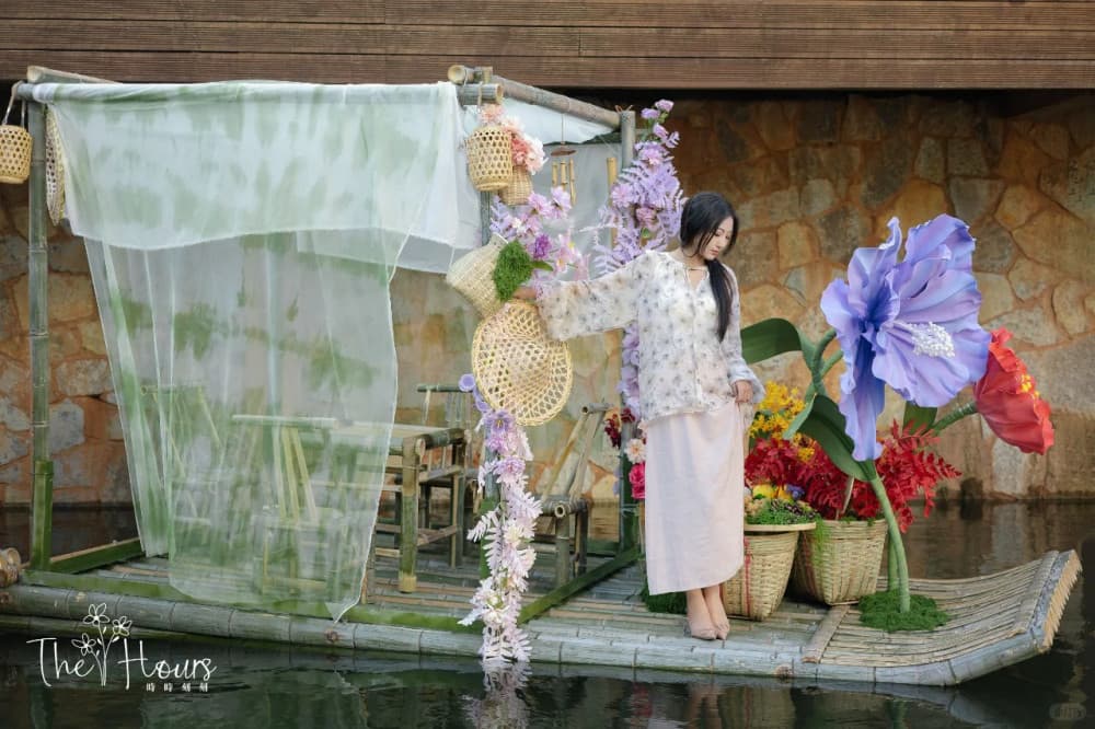 Tổ hợp giải trí Điền Trì Hậu Hải