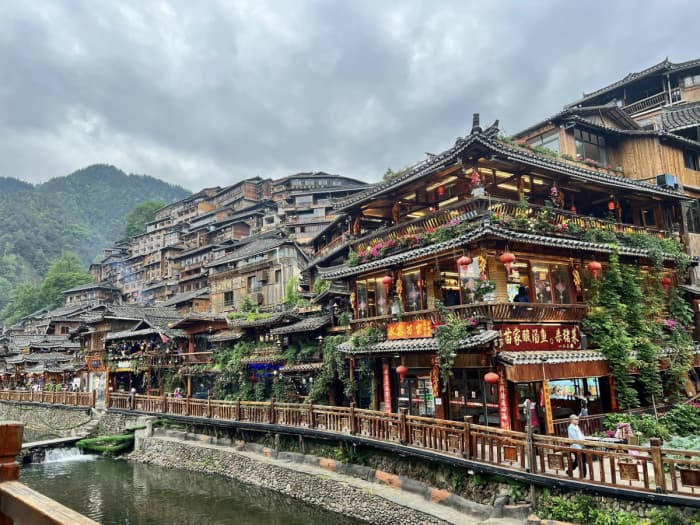 thiên hộ miêu trại