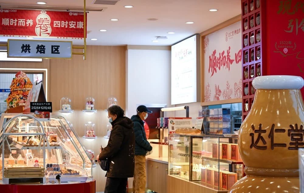 ghé cửa hàng đạt nhân đường