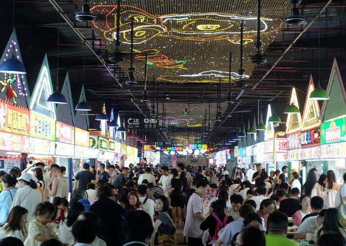 Chợ đêm Tam Á