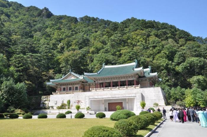 nhà xanh