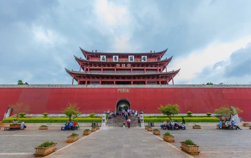 Triều Dương Môn