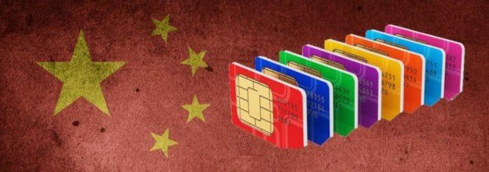 sim 4g du lịch trung quốc