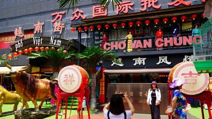 Kinh nghiệm mua sắm tại Chợ buôn Vạn Chúng