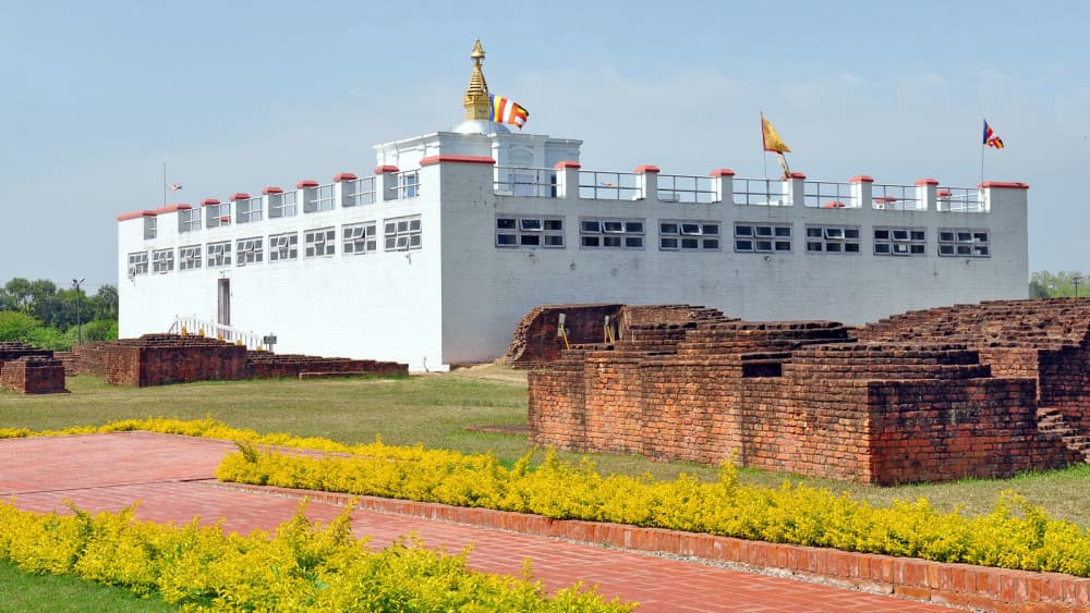 Đền Maya Devi Lâm Tỳ Ni