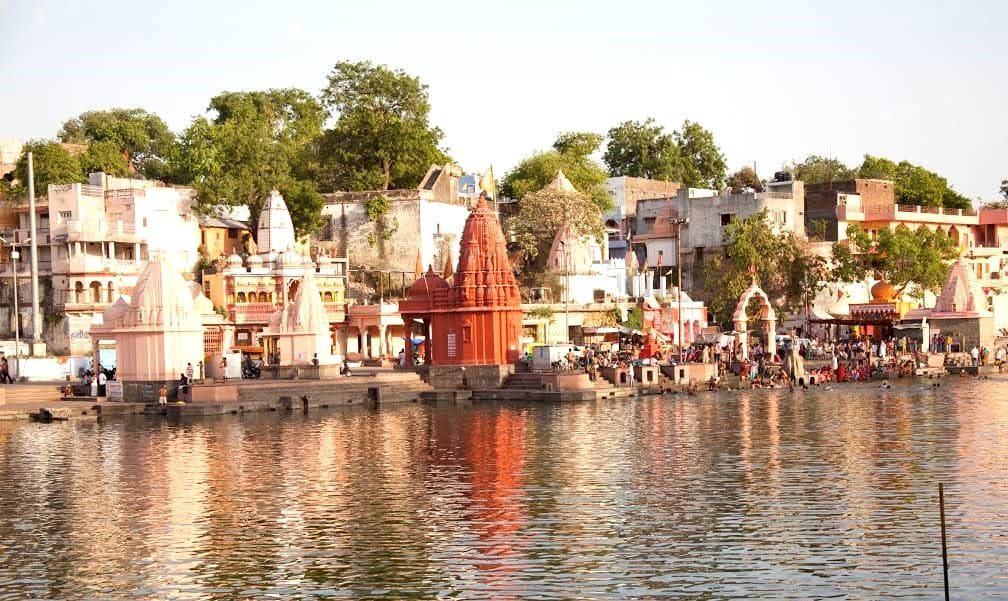 Thành phố Ujjain