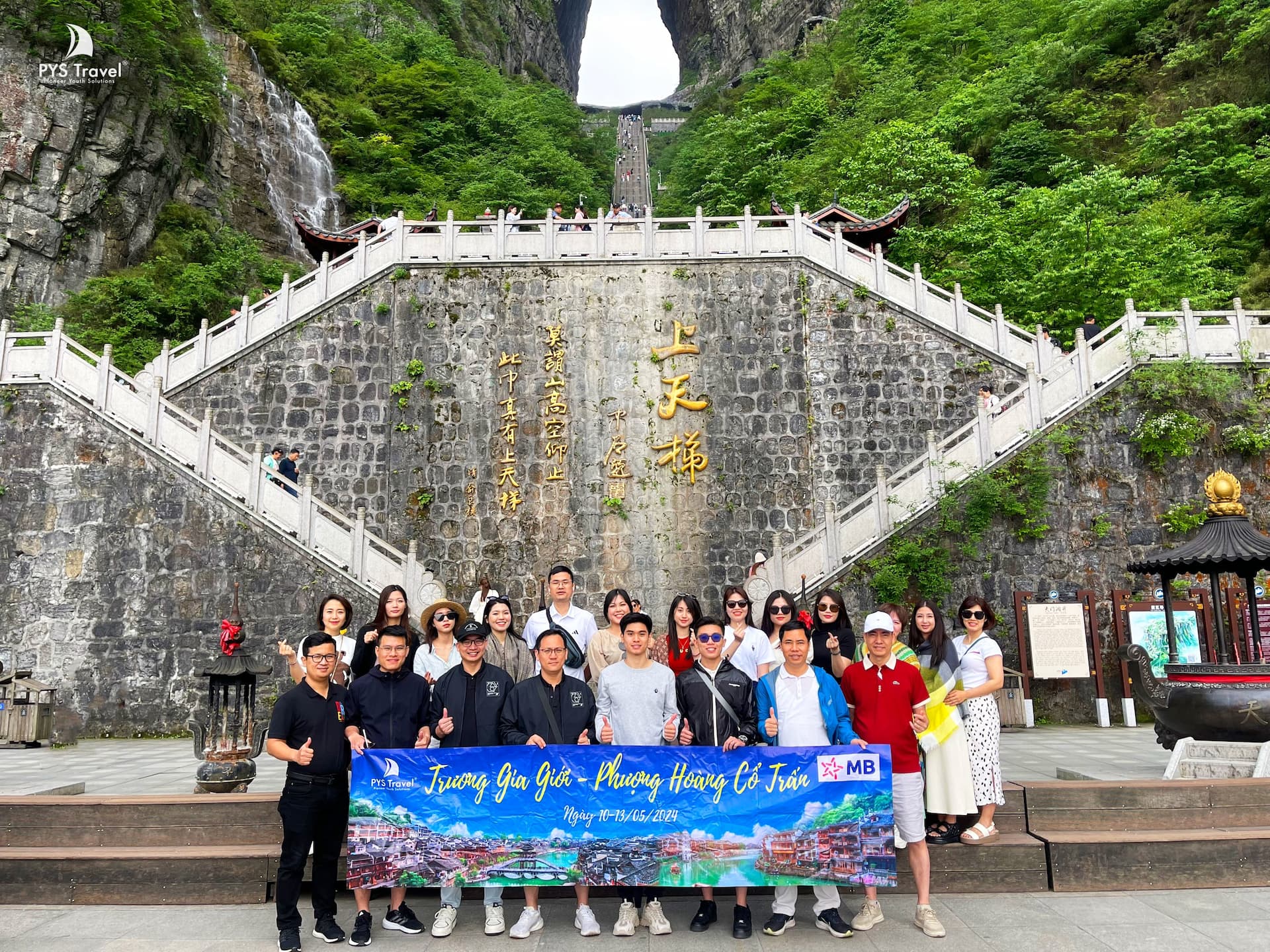 Thiên Môn Sơn, tour trương gia giới dịp 2/9