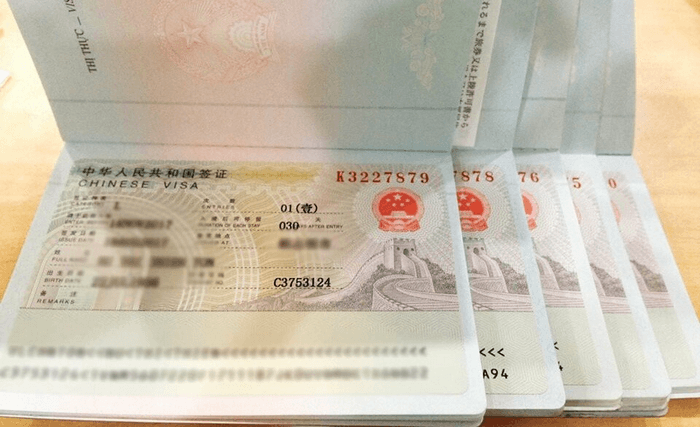 visa trung quốc