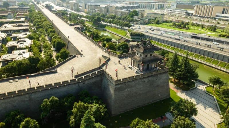 tường thành cổ tây an