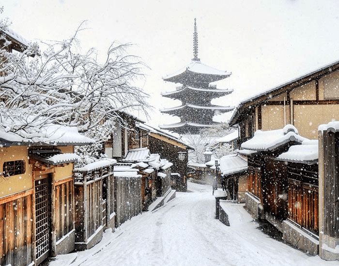 tokyo nhật bản