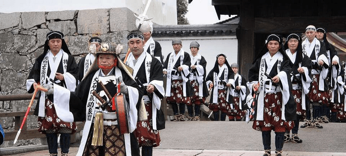 lễ hội ako gishi sai