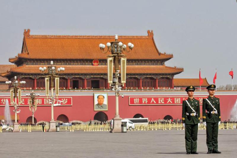 Quảng Trường Thiên An Môn