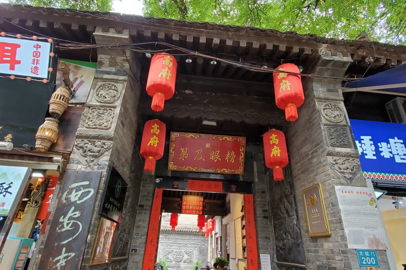 ghé thăm phố hồi giáo tây an
