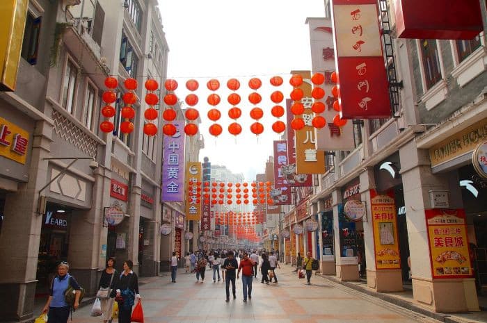 thượng hạ cửu lộ, tour  Thâm Quyến - Trung Sơn - Quảng Châu  4 ngày 4 đêm