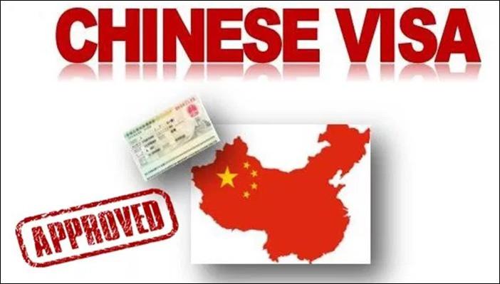 Các thủ tục xin visa du lịch Trung Quốc mà bạn cần biết