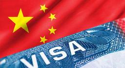 Hướng dẫn xin visa Trung Quốc chi tiết nhất 2025