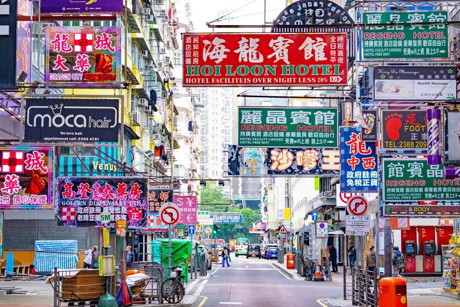 Tour Hong Kong 4 ngày 3 đêm từ Hà Nội - Tết Dương Lịch 2026