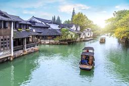 Tour Trung Quốc: Bắc Kinh - Thượng Hải - Hàng Châu - Ô Trấn 7 ngày 6 đêm từ TP.HCM - Tết Dương Lịch 2026
