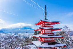 Tour Nhật Bản: Osaka - Kyoto - Núi Phú Sĩ - Tokyo 6 ngày 5 đêm từ Hà Nội - Tết Dương Lịch 2025