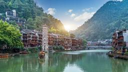 Tour Trung Quốc: Nghi Xương - Trương Gia Giới - Phượng Hoàng Cổ Trấn 6 ngày 5 đêm TP.HCM - Tết Nguyên Đán 2025