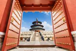 Tour Trung Quốc: Bắc Kinh - Vạn Lý Trường Thành - Tử Cấm Thành 5 ngày 4 đêm từ Hà Nội