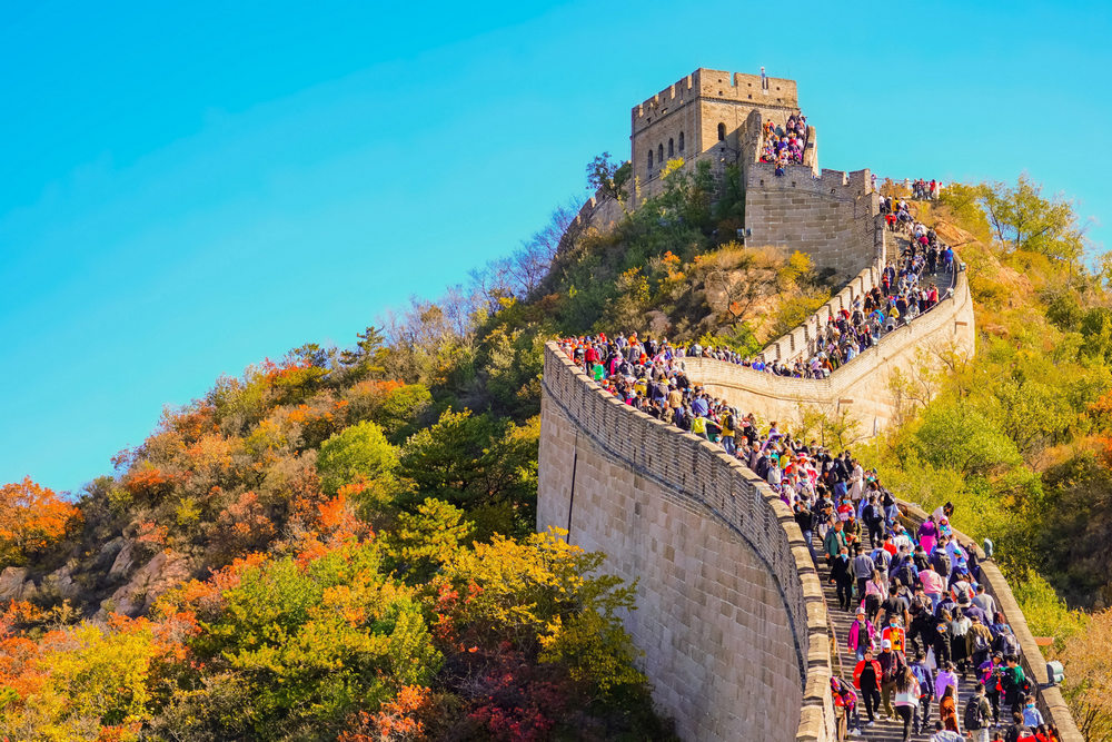 Tour Trung Quốc mùa thu vàng 2025: Bắc Kinh - Cố Cung - Vạn Lý Trường Thành 4 ngày 3 đêm từ TP.HCM