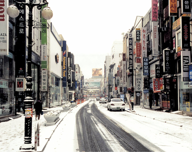 Busan có tuyết không? Giải đáp chi tiết và kinh nghiệm du lịch Busan mùa đông