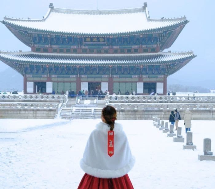 Tour Hàn Quốc: Busan - Seoul - Trượt tuyết Elysian - Incheon 6 ngày 5 đêm từ Hà Nội - Tết Dương Lịch 2026