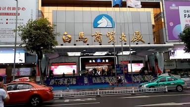 Ghé thăm chợ Bạch Mã - chợ quần áo Quảng Châu Trung Quốc sôi động