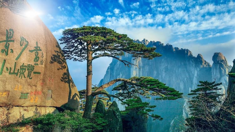 Tour Trung Quốc: Đồn Khê - Hoàng Sơn - Tề Vân Sơn - Hoành Thôn - Bộc Viện cổ trấn - Thượng Hải - Hàng Châu 5 ngày 4 đêm từ Hà Nội