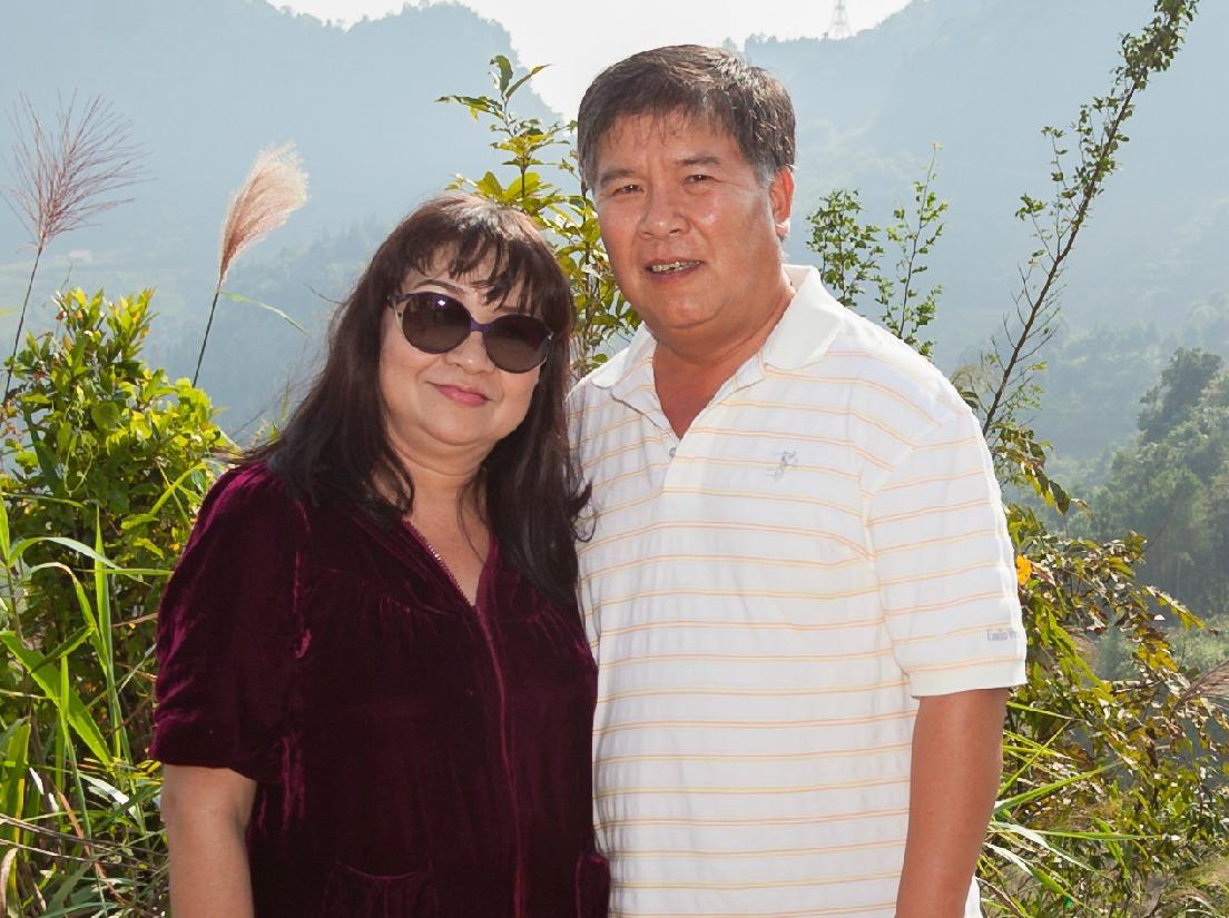 Lan Đài