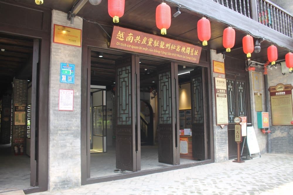 văn phòng bát lộ quân di-tich-co-quan-bi-mat-cua-dang-cong-san-viet-nam-tai-thi-tran-long-chau-9.jpg