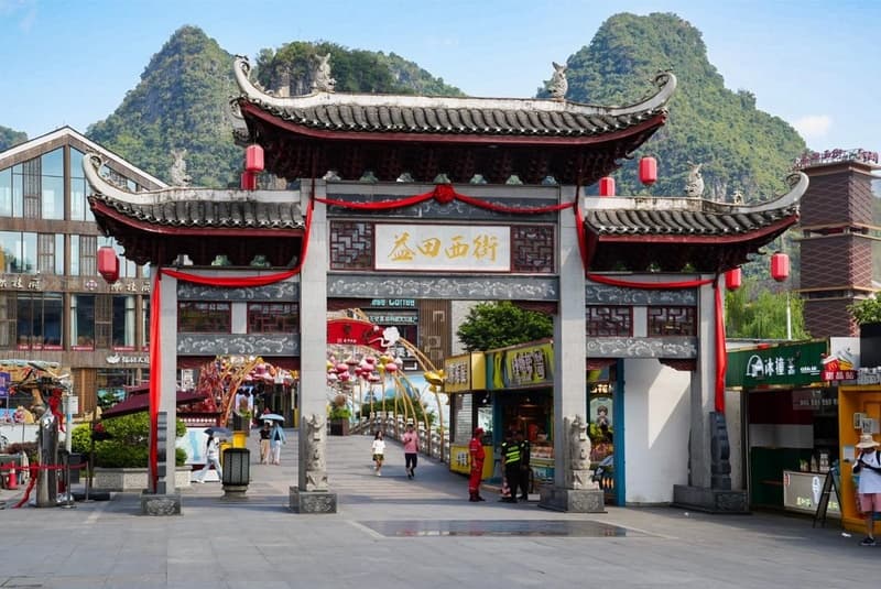 Tham quan Phố Tây Dương Sóc Quế Lâm
