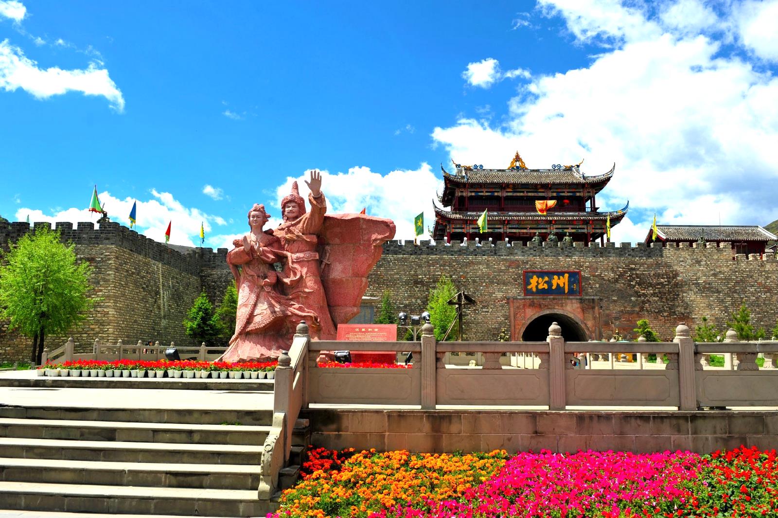 tour-thanh-do-cuu-trai-cau-11.jpg