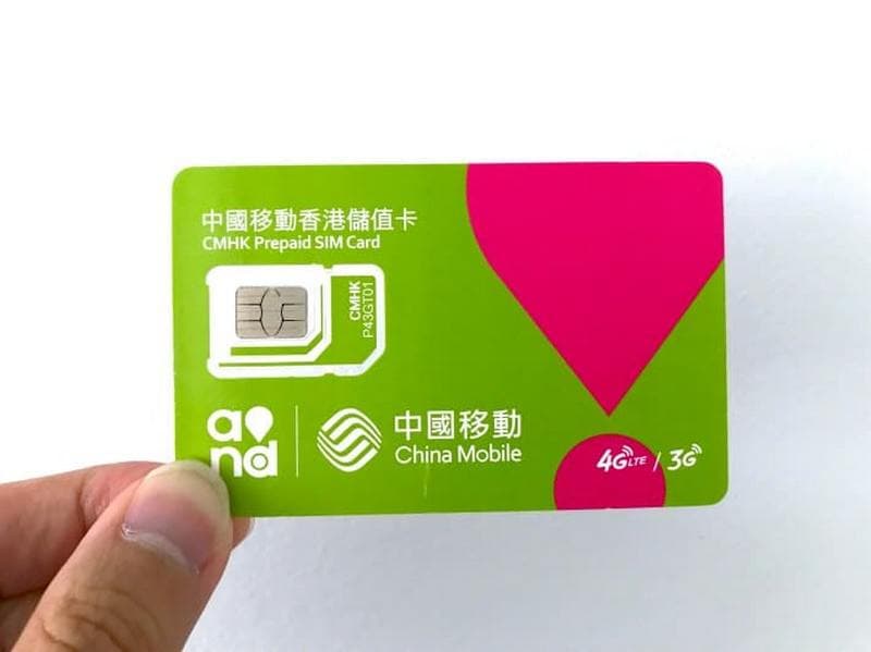 sim-du-lich-hong-kong-visana.jpg