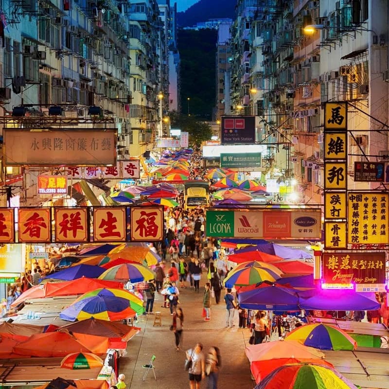 mong kok.jpg