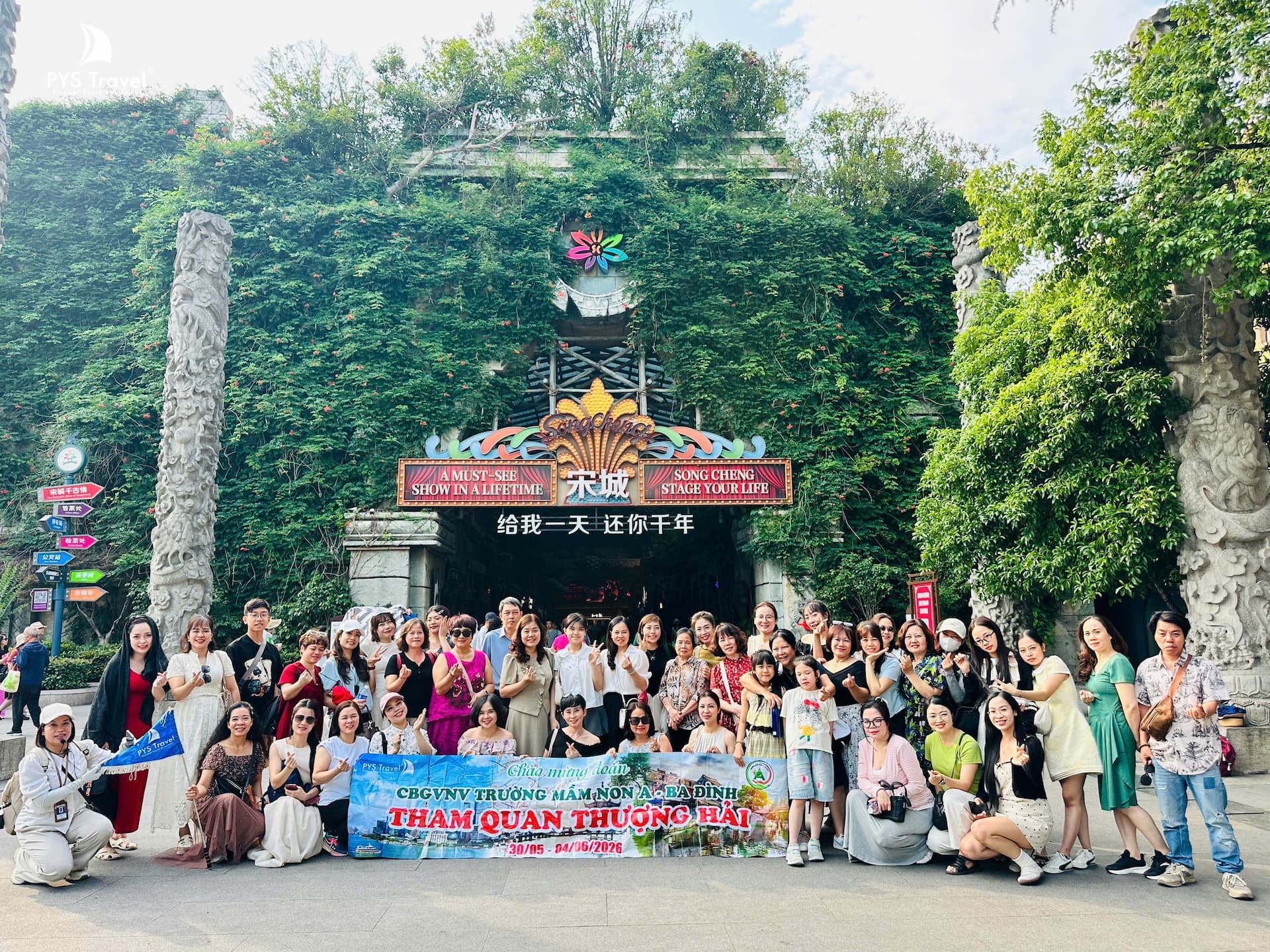 Tour du lịch Thượng Hải