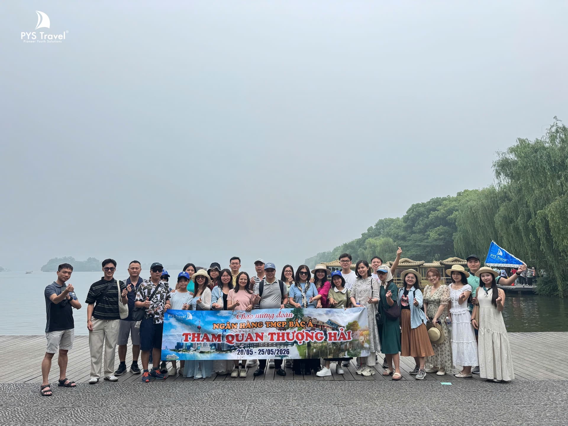 Tour Thượng Hải