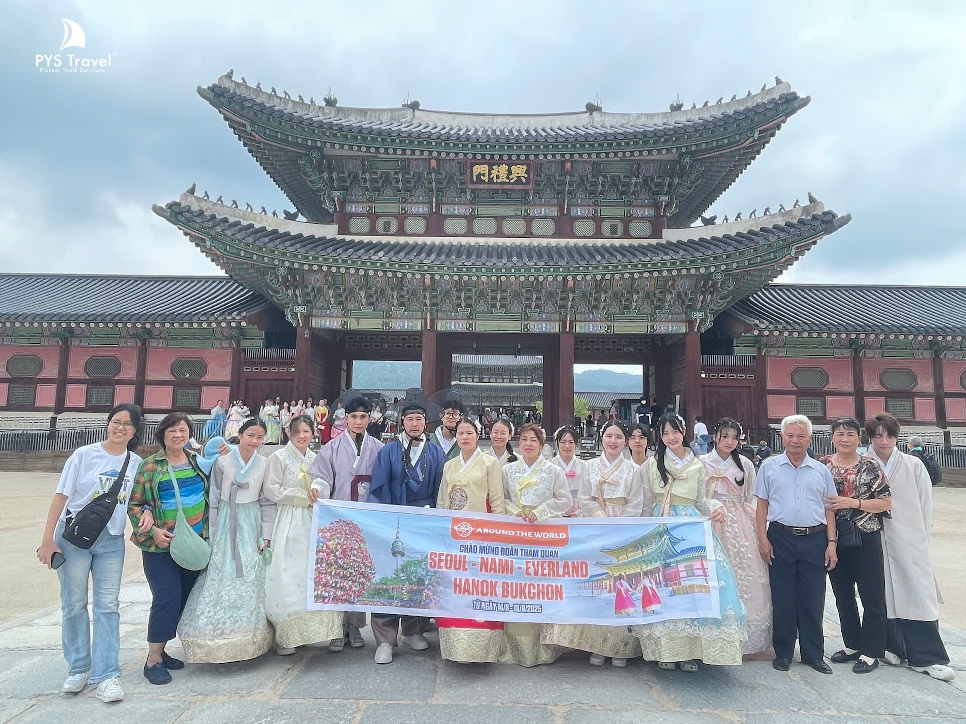 tour-han-quoc-pystravel-31.jpg