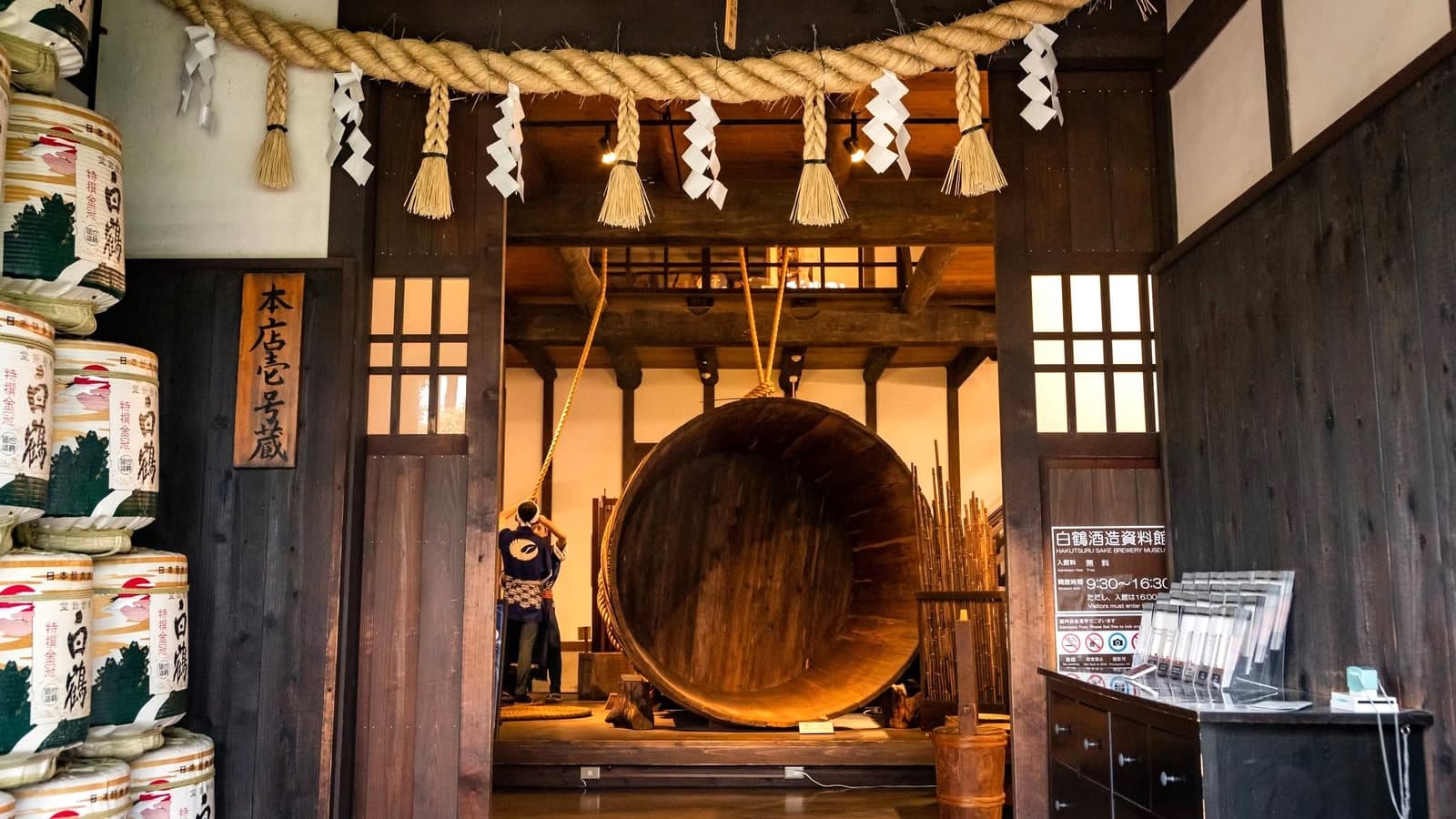 tour-nhat-ban-mua-thu-8.jpg