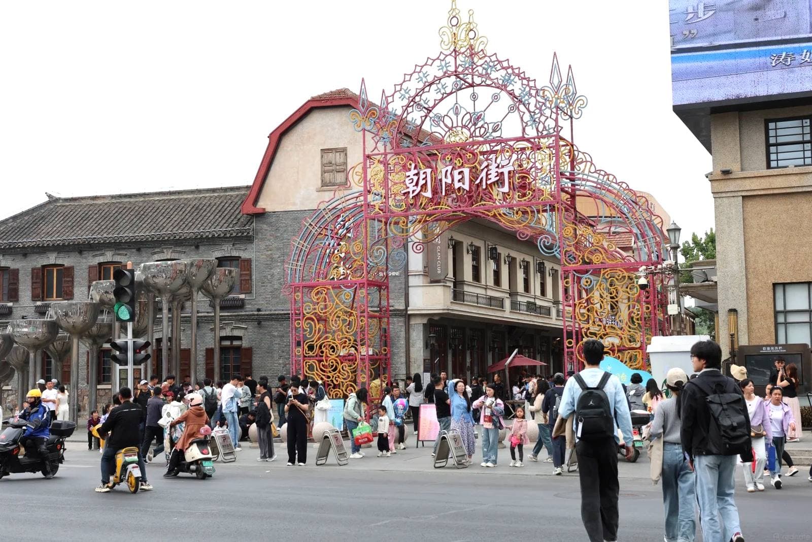 tour-thanh-dao-16.jpg