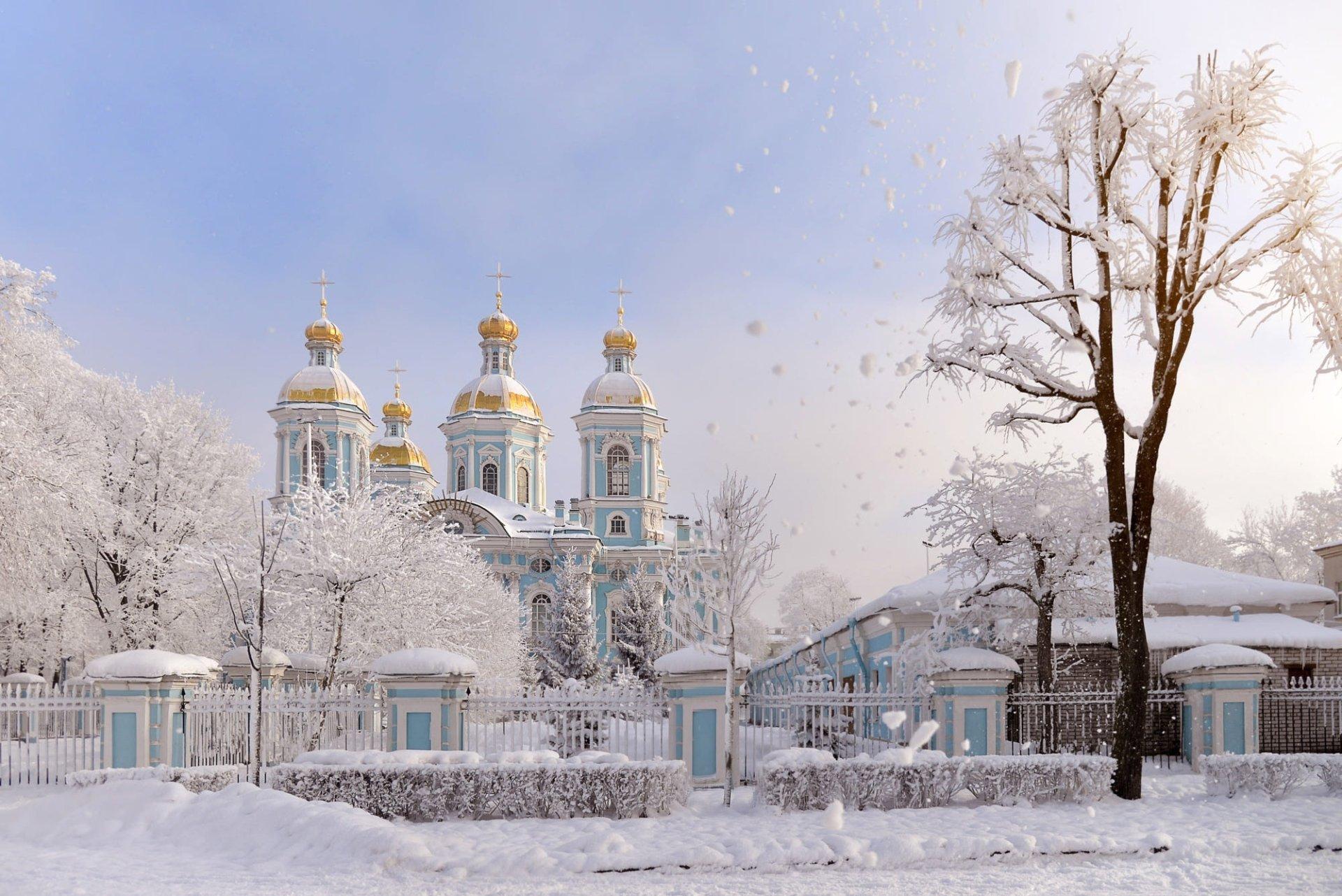winter Palace_Saint Petersburg.jpg