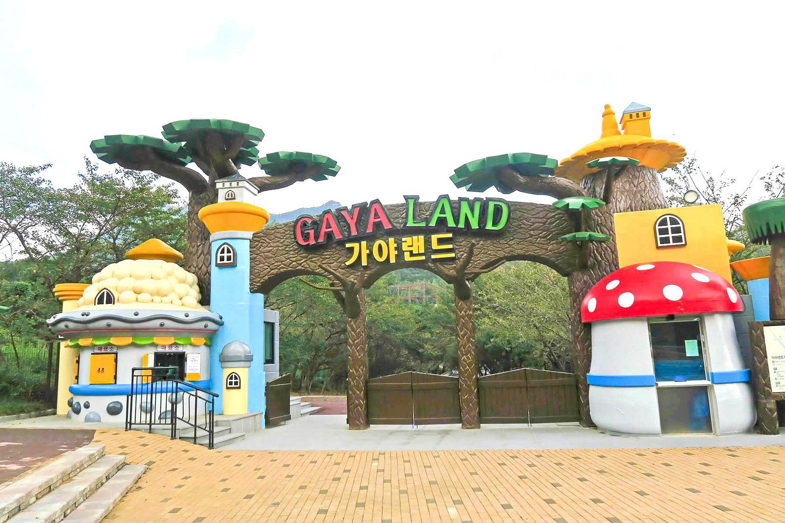 tour-du-lich-han-quoc-21.jpg